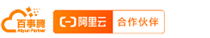 阿里云代理、阿里云代理商
